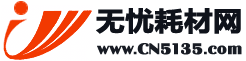 Computer Business Network