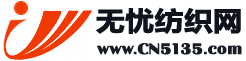 Leather Business Network