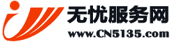 Services Business Network